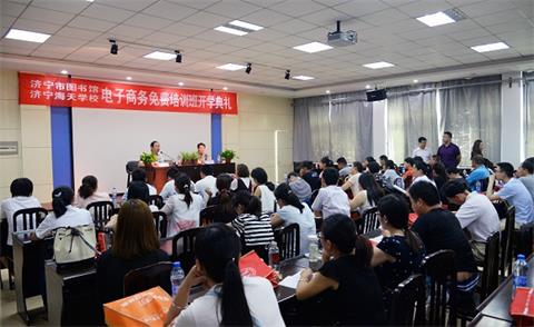 濟寧有學平面設計專業的學校嗎？   