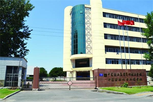 學(xué)計算機(jī)去廊坊哪所學(xué)校好？