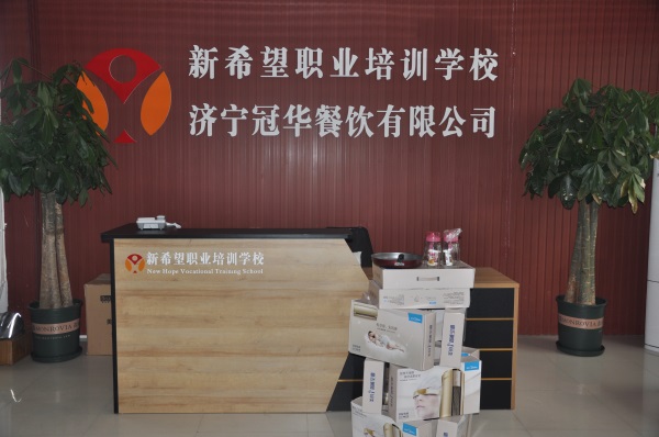 現在西點行業發展好嗎？還有市場前景嗎？