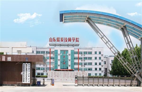 濟(jì)寧學(xué)前教育學(xué)校哪家好？有什么招生要求？