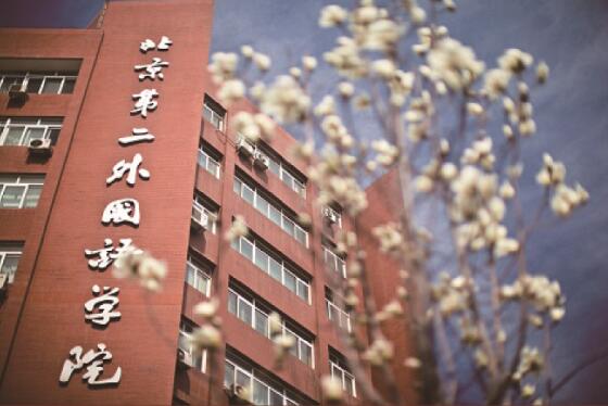 學習郵輪乘務管理專業怎么樣？
