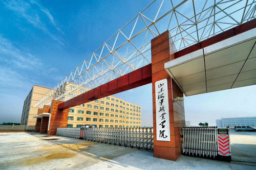 	 青島旅游管理學校旅游管理專業怎么樣？