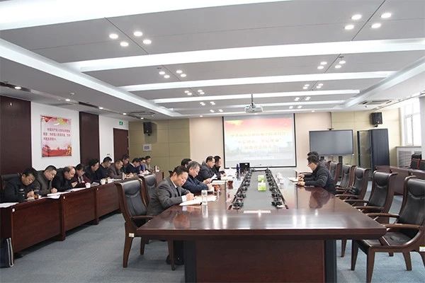 “不忘初心、牢記使命”主題教育總結(jié)大會現(xiàn)場