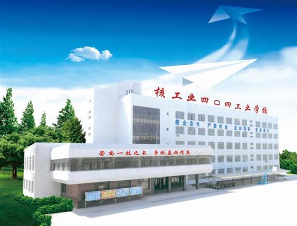秦皇島船舶學校有什么船舶相關的專業？