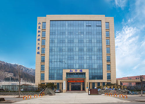 山東職業技工學校校園環境怎么樣？