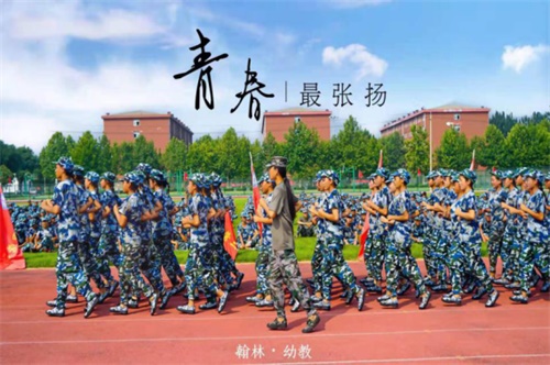 濰坊技師學(xué)院翰林幼教好就業(yè)嗎？