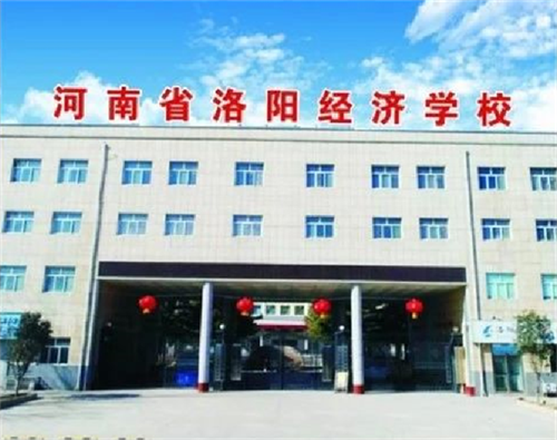 洛陽形象設計學校好就業嗎？