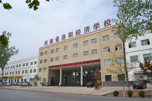 洛陽動漫設計學校正規嗎？辦學情況如何？