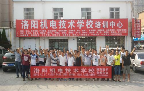 洛陽焊接學校哪家好？怎么授課呢？