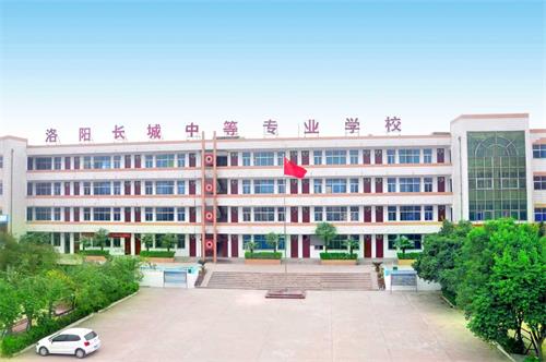 洛陽焊接學校怎么選？