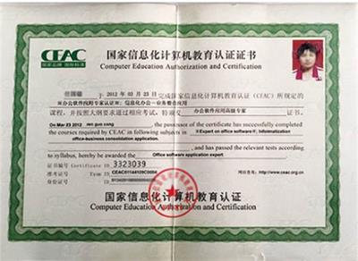 石家莊文化傳媒學校有訂單班嗎？   