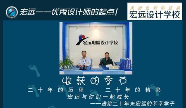 什么是辦公室自動(dòng)化？什么學(xué)校可以學(xué)習(xí)？   