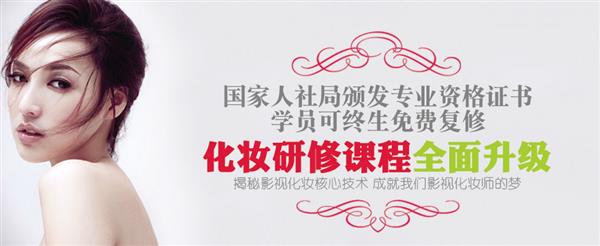 指甲如何做基礎修護？濰坊美甲學校來教你！