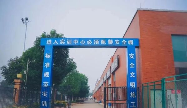 山東新創技工學校有工程造價專業嗎？   