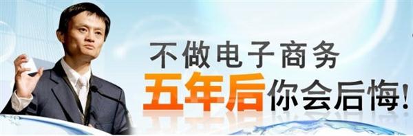 衡水工業學校學電子商務好不好