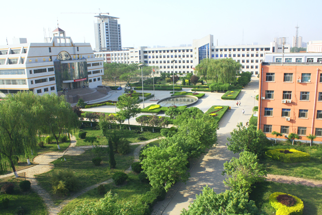 衡水職業技術學院