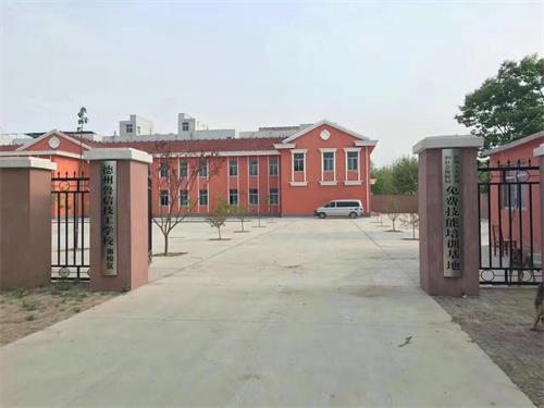 如何報名山東德州魯信通懋職業技工學校？就業保障好嗎？