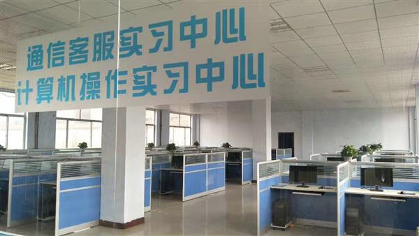 山東德州魯信通懋職業(yè)技工學(xué)校的通信運(yùn)營(yíng)服務(wù)專業(yè)能去哪里工作？