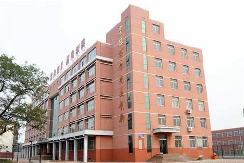河北學護理去哪里？