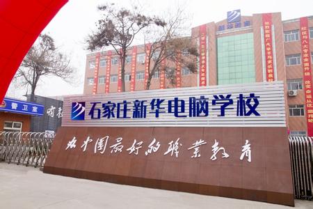 網(wǎng)店運(yùn)營都學(xué)習(xí)哪些專業(yè)知識？