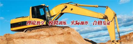 棗莊焊接學校有哪些專業？