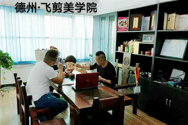 德州美容美發學校師資如何？