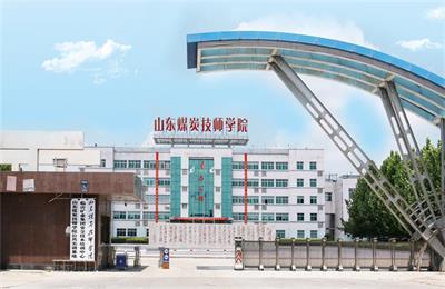 在臨沂哪里能學(xué)計算機(jī)專業(yè)？         
