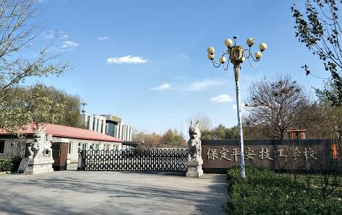 保定平安技工學校可以去哪些企業就業？   