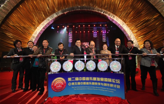 北京現(xiàn)代音樂(lè)研修學(xué)院有報(bào)名要求有哪些？