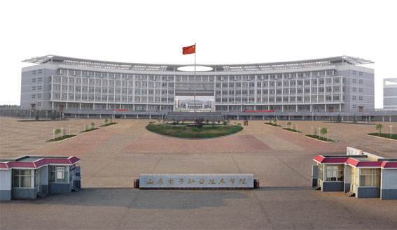 山東電子職業(yè)技術(shù)學(xué)院開(kāi)設(shè)了哪些專(zhuān)業(yè)？師資條件怎么樣？