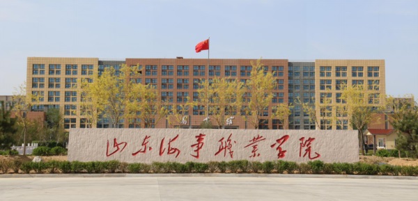 哪個學(xué)?？梢猿鰢魧W(xué)？   
