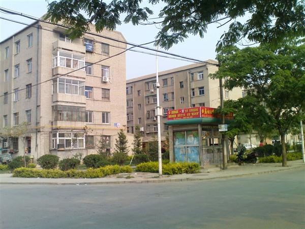 廊坊市財貿學校