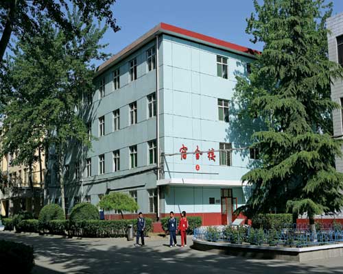 石家莊市工業職業技術學校
