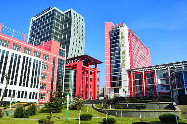 山東萬杰醫學院