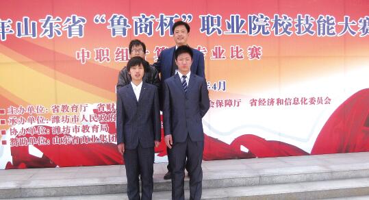 山東德州汽車摩托車專修學院開設哪些課程？招生有條件嗎？