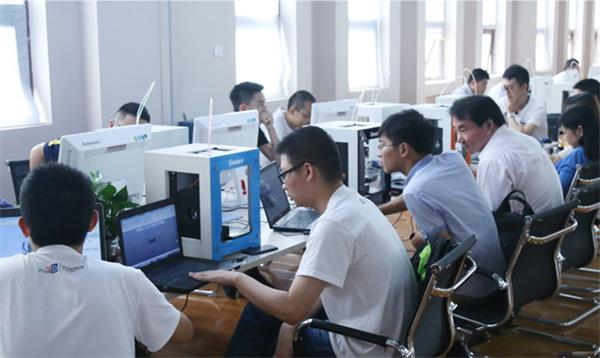 北京哪所學(xué)校可以學(xué)3D打印專業(yè)？