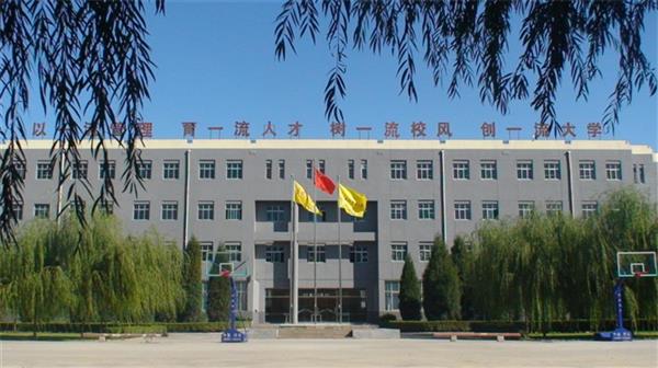 北京現(xiàn)代體育學(xué)院、航空乘務(wù)學(xué)院師資強(qiáng)嗎？