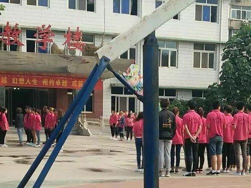 保定卓越美容美發學校