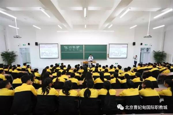【聚焦職教大會】曹妃甸悄然崛起一座城，聯合國教科文組織一眼就相中了，為啥？