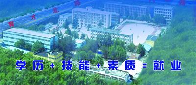 哪個學校專門學汽修？   