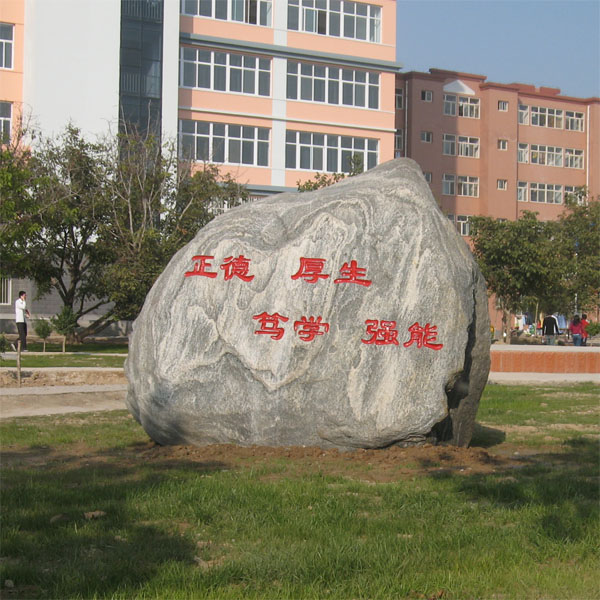 保定廚師學(xué)校美發(fā)化妝形象設(shè)計(jì)專(zhuān)業(yè)怎么樣？
