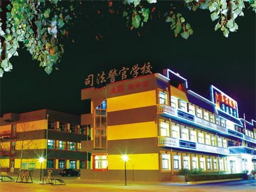 秦皇島山海關(guān)司法警官職業(yè)培訓(xùn)學(xué)校招哪些學(xué)生？好就業(yè)嗎？