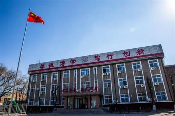 唐山森泰幼師學校是正規學校嗎？
