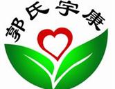 郭氏按摩職業培訓學校