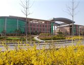 山東醫藥技師學院