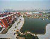 東營市中等專業學校