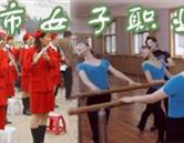 保定女子職業中專