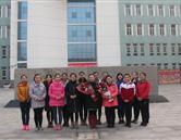 保定市女子職業中專