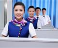 航空乘務專業收入怎么樣？河北哪里能學航空？