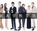 唐山好的美發培訓學校——于航美發培訓學校招生啦！